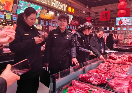 �ԡ����ء��Q�����ġ�