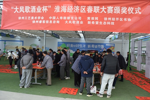 ���L��ƘI(y��)����(li��n)��