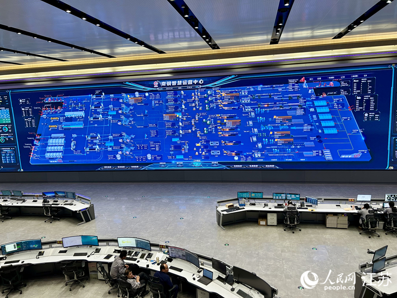 ����ǻ��\�I����������W(w��ng)ӛ�� �������z