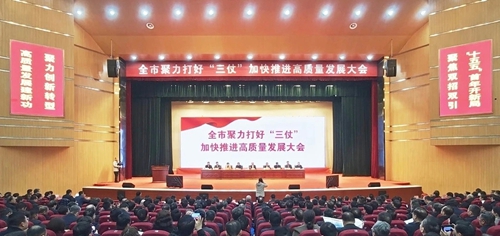 ���������_���´���һ������ȫ�о�����á����̡��ӿ����M���|���l(f��)չ���