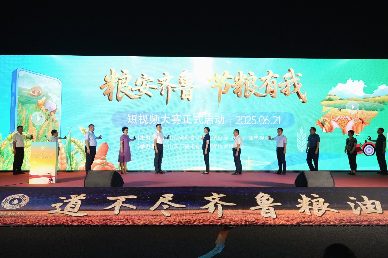 YX_00654-opq3746485238