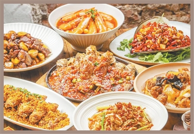 ����С��������ζ����