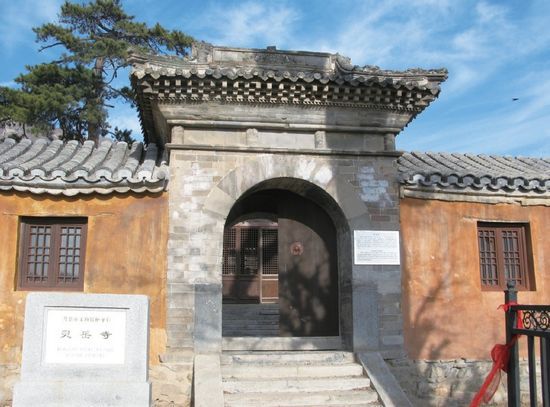 �`����(�zӰ���R����)