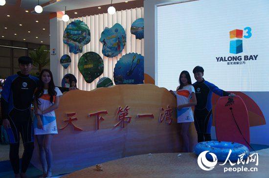 ������������(��i)�����I����(l��)�@�@�G����2015�Ї�(gu��)��(gu��)�H���ν��ו�(hu��)���Ꭷ���u�L(f��ng)������&ldquo;�Wҫ&rdquo;�ý���(hu��)