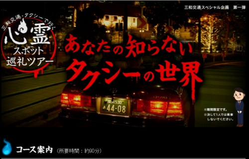 �ձ��Ƴ�����܇�`������