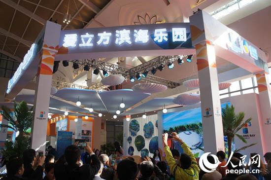 ��������(��i)�����I����(l��)�@����2015�Ї�(gu��)��(gu��)�H���ν��ו�(hu��)