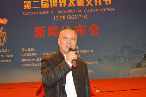 5����̫�O�Ļ���(ji��)�Mί��(hu��)�����๦��2