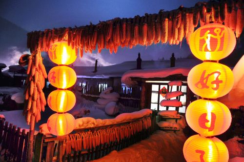 004���������Ǻ����ӡ� ���ߣ���䓣������I��