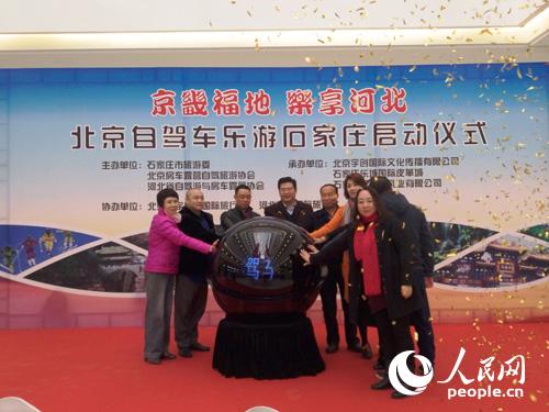 �������{܇����ʯ���f��ʽ����(d��ng)