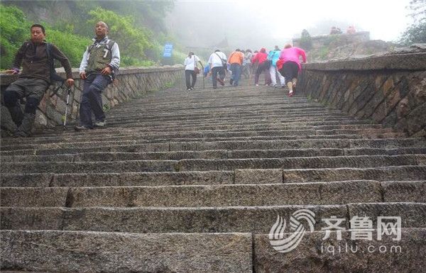 QQ�؈D20161209172217