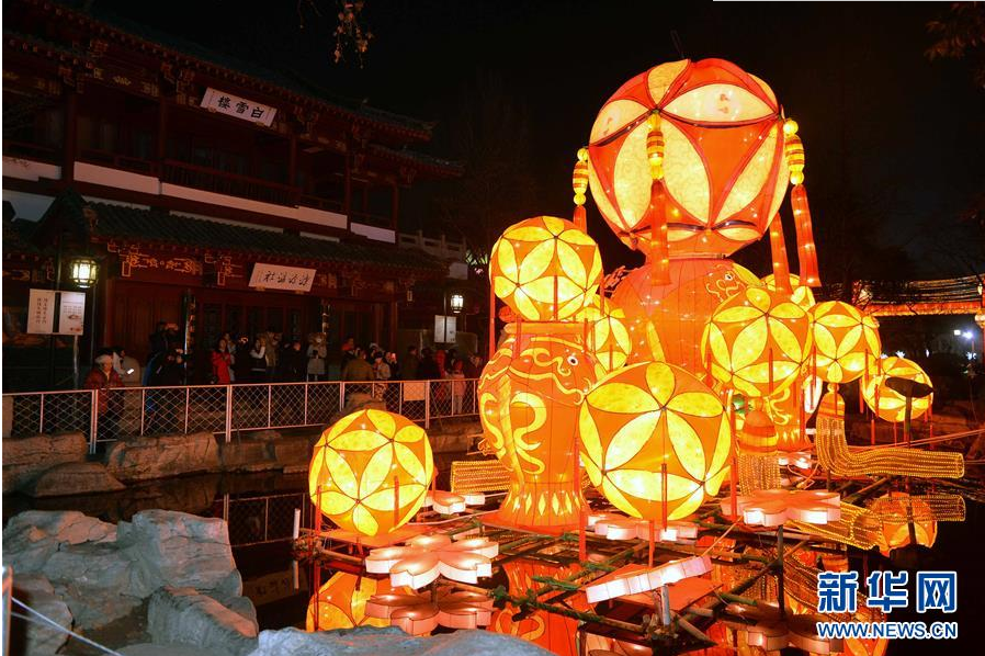 QQ�DƬ20170203110549