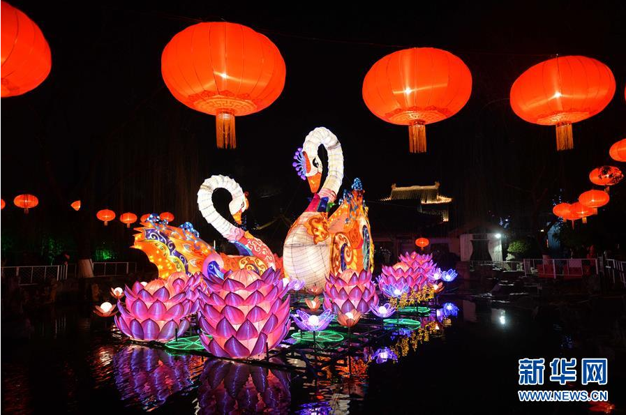 QQ�DƬ20170203110418