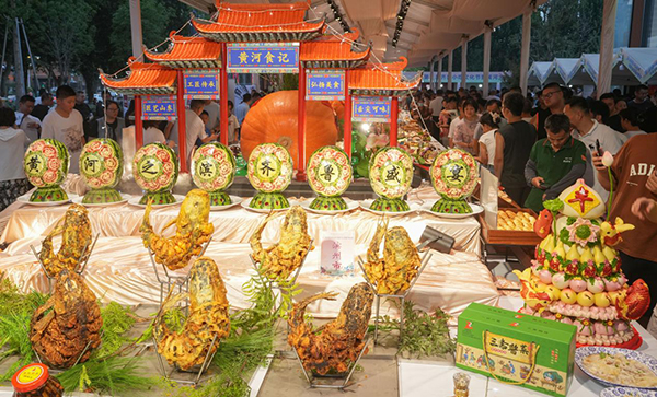 ɽ�|�uƽ����ζ�١�