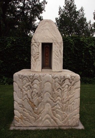 ���r(n��ng)��