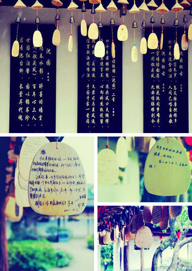 ����������D����@�ȵ��SԸ�� �zӰ��������