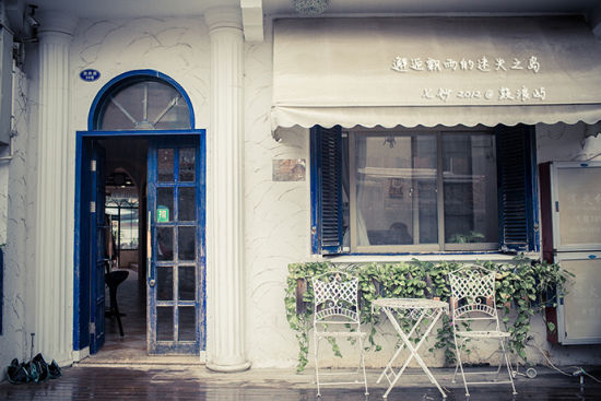 ����С��