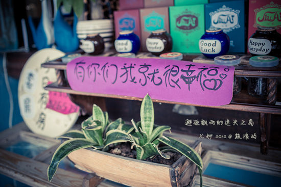 ���ゃ�Ҿͺ��Ҹ�