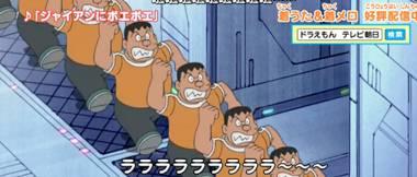 ��ѩ����ȝM�������ձ��˞�ɶ��������