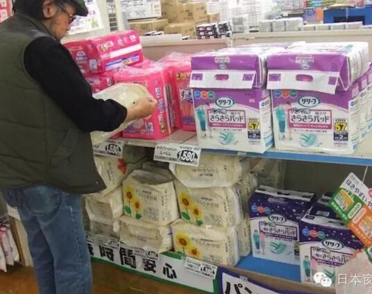 9��(g��)��(sh��)׌��ص׿�͸�ձ��@��(g��)����