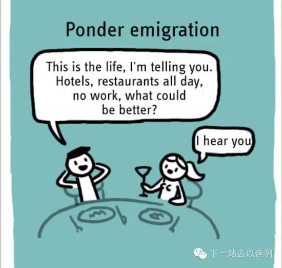 �Ї��οͳ���ë��������һ�Ǫq̫�˳����Ŵ�ª��(x��)