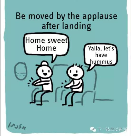 �Ї��οͳ���ë��������һ�Ǫq̫�˳����Ŵ�ª��(x��)