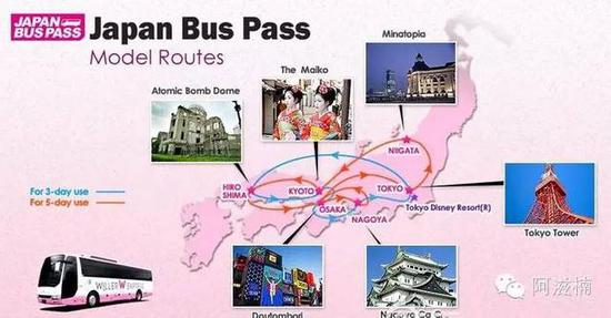 �ձ���ʡ�X���E���_ �ͽo��ĩ�¹���