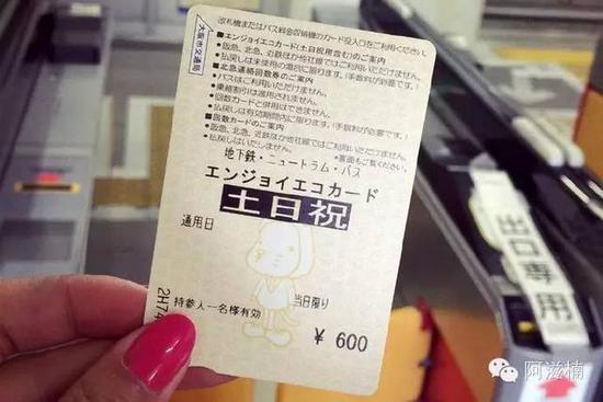 �ձ���ʡ�X���E���_ �ͽo��ĩ�¹���