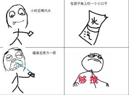 20��(g��)����(j��)�e��ͯ����ʳ �����^������������