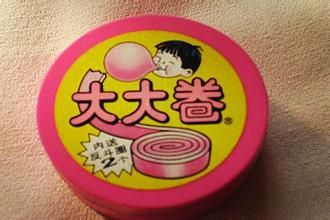 20��(g��)����(j��)�e��ͯ����ʳ �����^������������