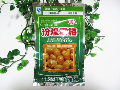 20��(g��)����(j��)�e��ͯ����ʳ �����^������������