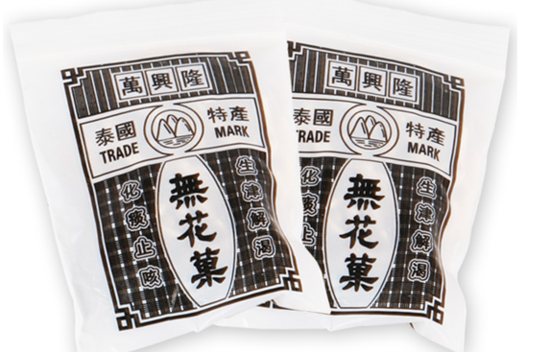 20��(g��)����(j��)�e��ͯ����ʳ �����^������������