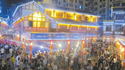 �������������ĸ��F �����������L(f��ng)��