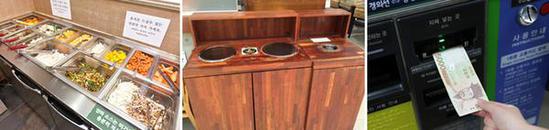 RMBͨ�ã��n�����β��ɲ�֪��10��ע�����