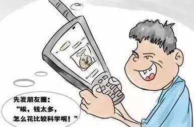 ���������@�����I�˵İ˴��i�F��