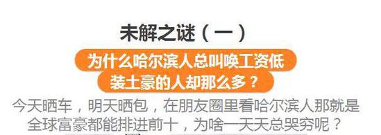 ���������@�����I�˵İ˴��i�F��