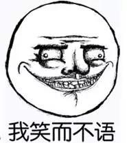 ���������@�����I�˵İ˴��i�F��