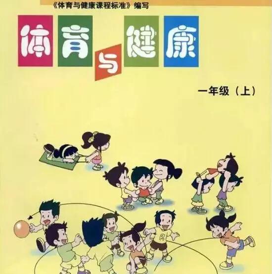 ���ܣ����@�����I�˵İ˴��i�F��