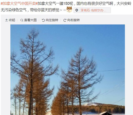 ���˼��ô�՚� ߀��ʲô�����ھW(w��ng)�Ϲ���(y��ng)��