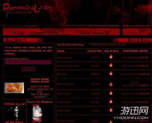 ���˼��ô�՚� ߀��ʲô�����ھW(w��ng)�Ϲ���(y��ng)��