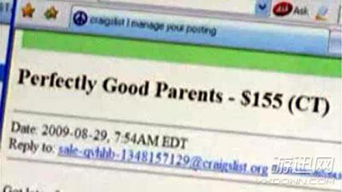 ���˼��ô�՚� ߀��ʲô�����ھW(w��ng)�Ϲ���(y��ng)��