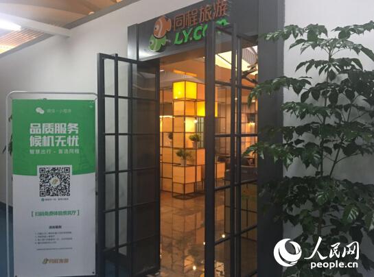 ���u��ͤ�C��ͬ������VIP����(w��)����