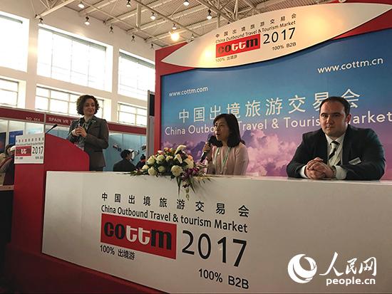 免簽政策大力推動塞爾維亞和黑山旅游