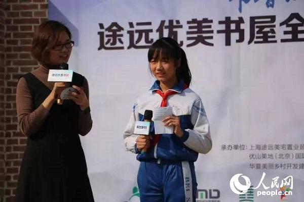 ;�h(yu��n)��(y��u)����(sh��)�ݽ��ƃxʽ