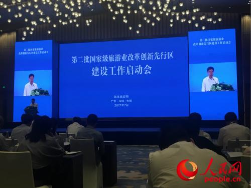 �������ξָ����L�Ž��������l(f��)�� κ�����z