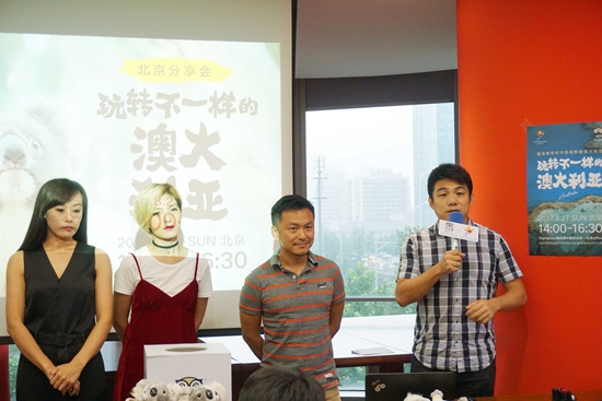 &ldquo;�а�������&rdquo;�ȶ�������ƄӸ����γ��m(x��)����