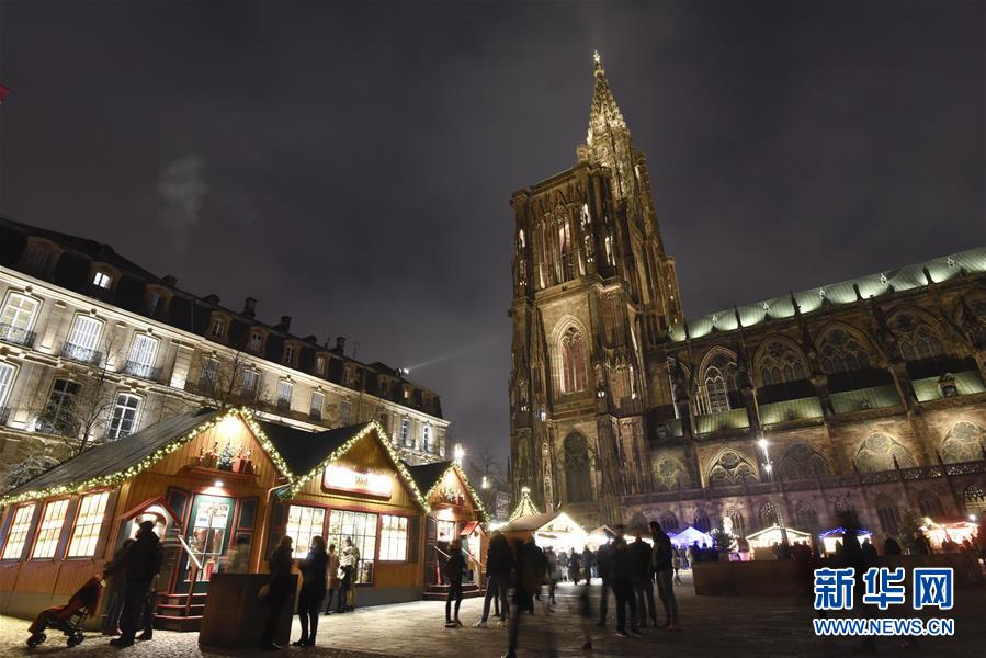 (國際)(1)斯特拉斯堡的圣誕集市