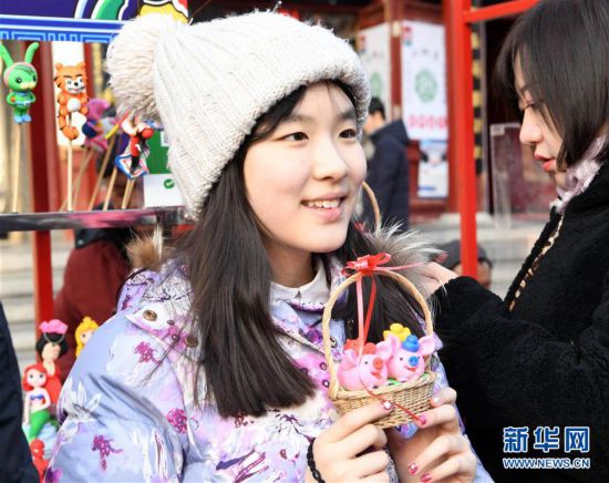 ���������2�������ζ�u��