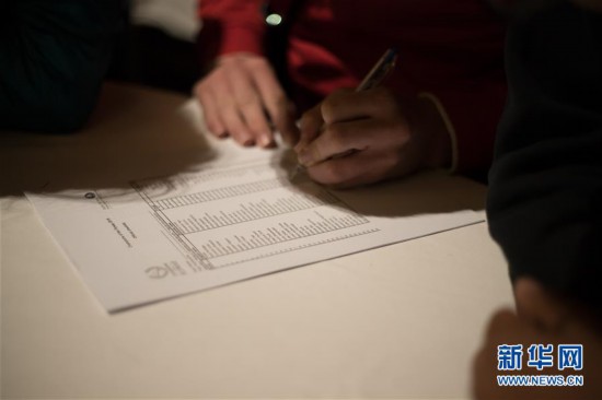 (國(guó)際)(6)以色列埃拉特國(guó)際觀鳥(niǎo)節(jié)