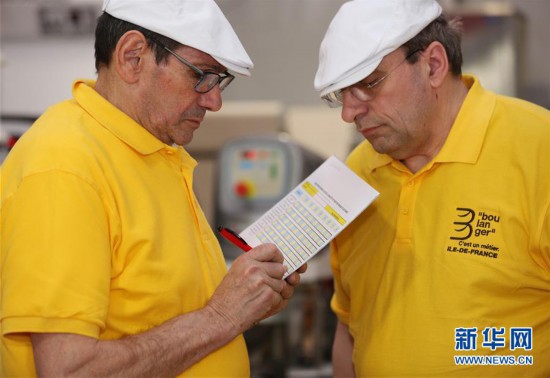 (國際)(6)巴黎:面包的節(jié)日