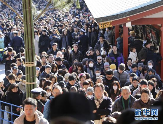 (XHDW)(1) 世界各地的新年第一天